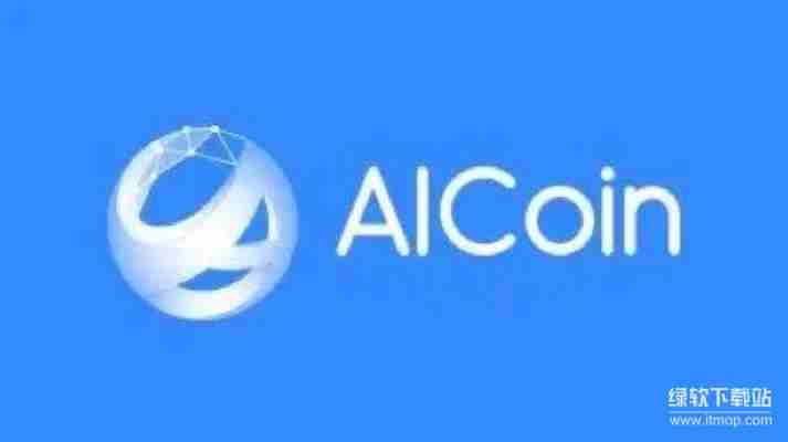 AICoin投资价值分析：2025年风险与回报预测