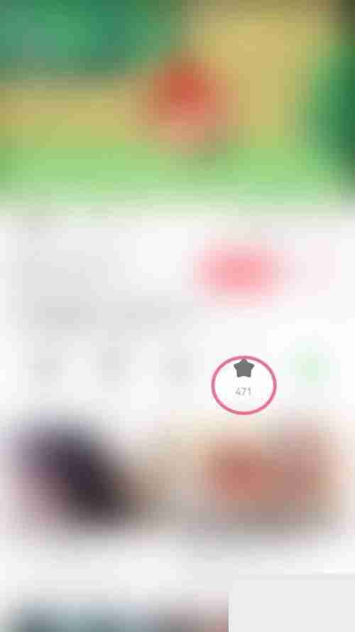 AcFun怎么收藏视频?AcFun收藏视频方法