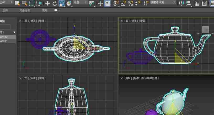 3dmax如何缩放物体