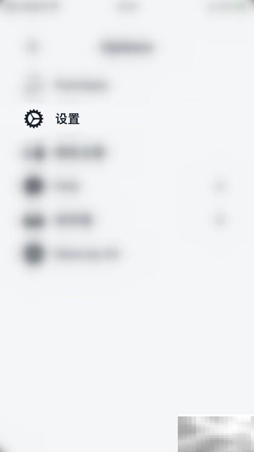 Vantage关闭书籍方法技巧分享