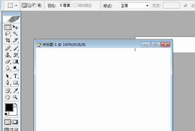 ps保持附属文件与主文件相关性怎么关闭