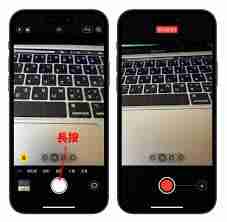 苹果如何用iPhone手机拍照