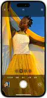 苹果如何用iPhone手机拍照