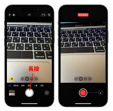 iPhone摄影技巧大全分享