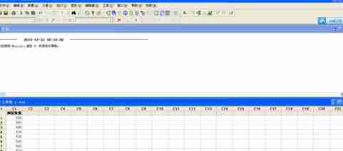 minitab怎么制作正态分布图