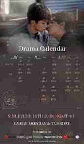 人人剧场逆爱何时更新