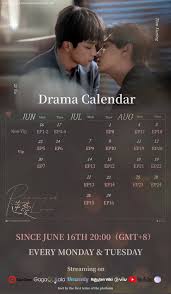 人人剧场逆爱更新时间抢先看