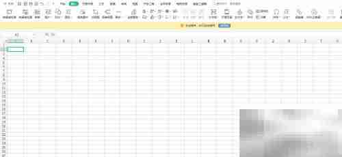 Excel插入音乐家方法