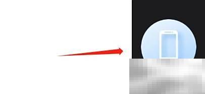 Earth元地球账号怎么注销