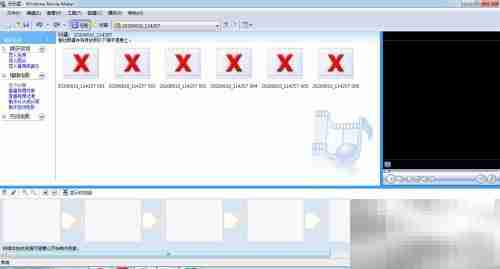 Movie Maker免费视频编辑入门