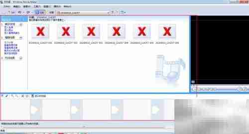 Movie Maker免费视频编辑入门
