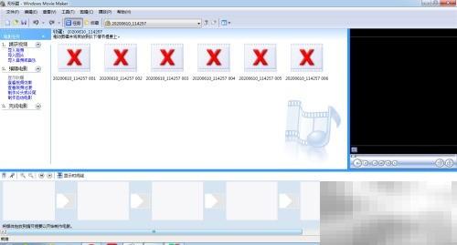 MovieMaker视频编辑基础教程