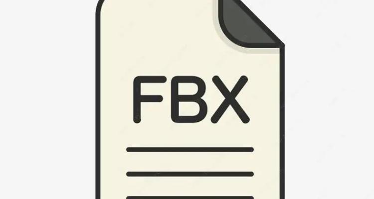 怎么到处fbx文件变成三角面