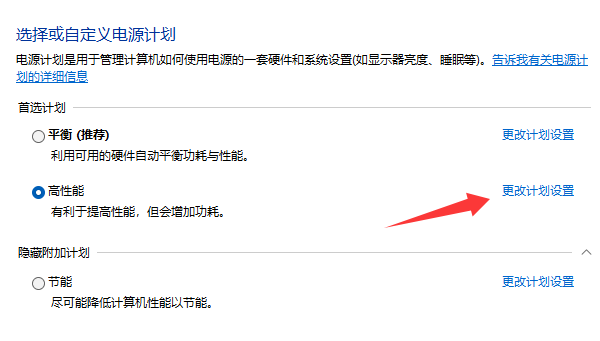 跟这台计算机连接的一个usb设备运行不正常怎么办 今天教你一招