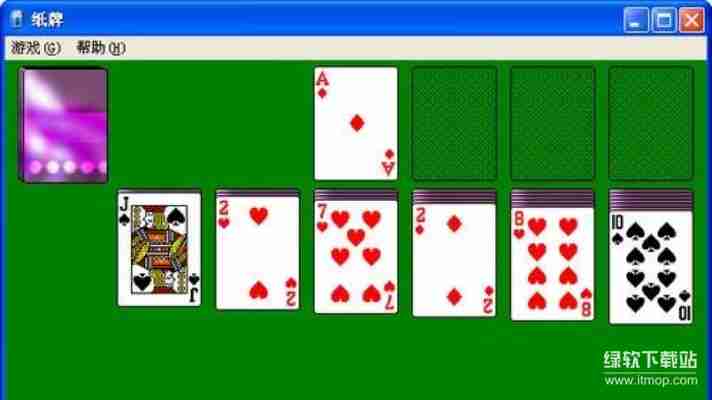 经典怀旧！Windows XP自带游戏全盘点，你玩过几款？