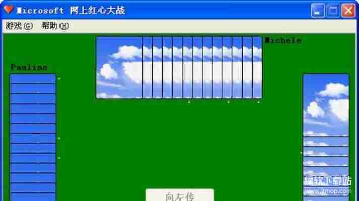 经典怀旧！Windows XP自带游戏全盘点，你玩过几款？