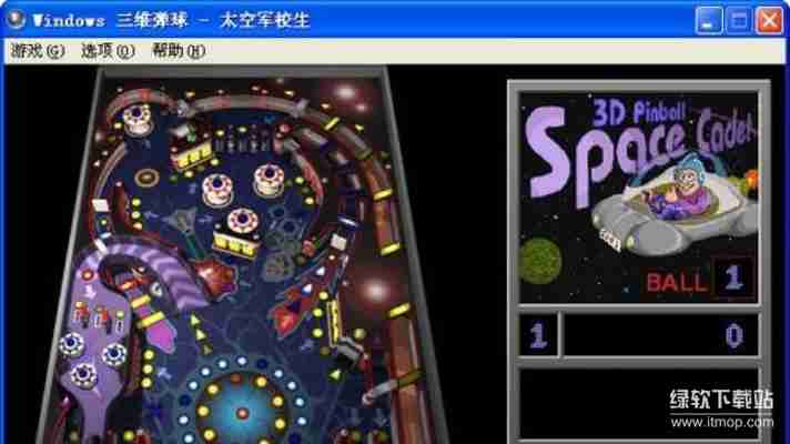 经典怀旧！Windows XP自带游戏全盘点，你玩过几款？