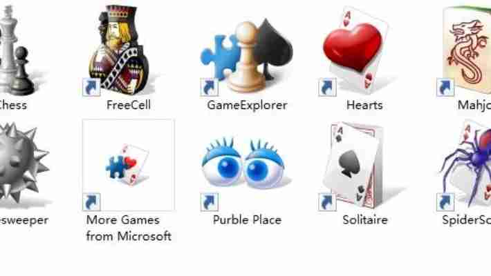 经典怀旧！Windows XP自带游戏全盘点，你玩过几款？