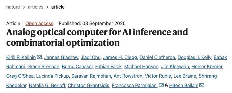 微软团队提出“模拟光学计算机”,显著提升 AI 推理速度