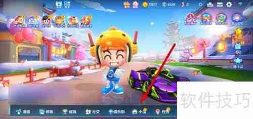 跑跑卡丁车手游抢车位玩法攻略