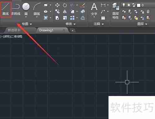 Autodesk CAD延伸功能使用技巧