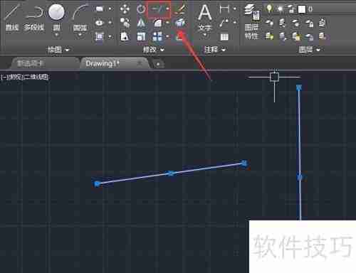 Autodesk CAD延伸功能使用技巧