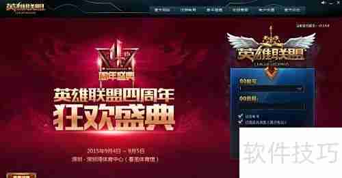 热门好玩网游推荐合集