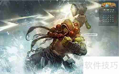 热门好玩网游推荐合集