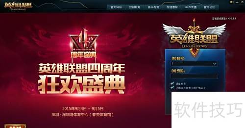 2024必玩热门网游推荐合集