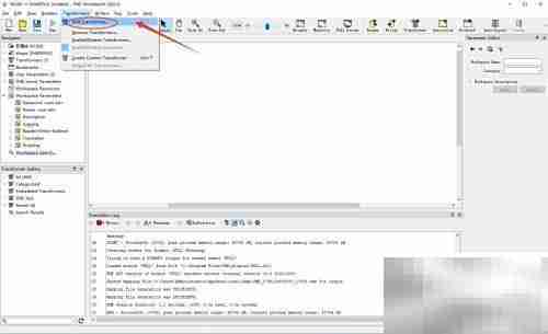 FME Workbench添加转换工具指南