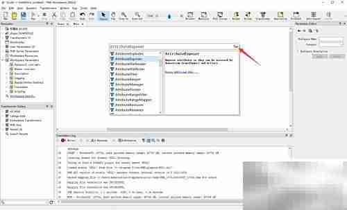 FME Workbench添加转换工具指南