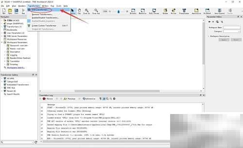 FMEWorkbench添加转换工具方法详解