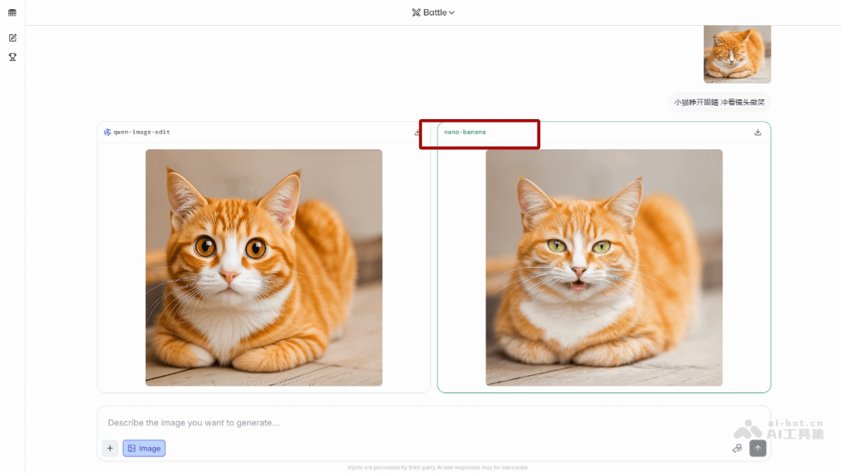 Nano Banana— AI图像编辑模型，具有极高的人物一致性
