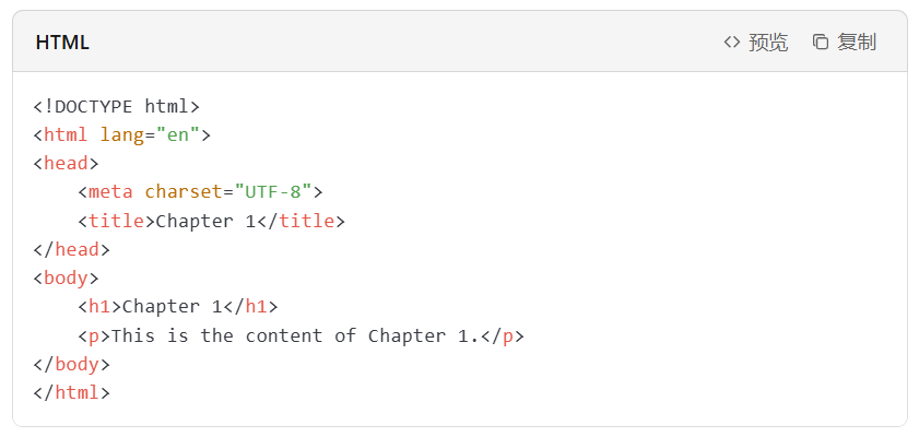 epubbuilder怎么分章？epubbuilder分章的方法