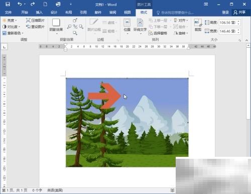 Word2016图片边框设置失败怎么解决