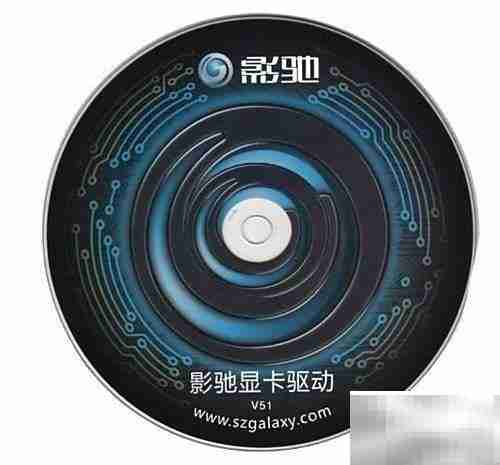 待机按钮灰色？一招解决