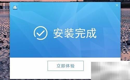 FLAC转MP3推荐实用转换工具