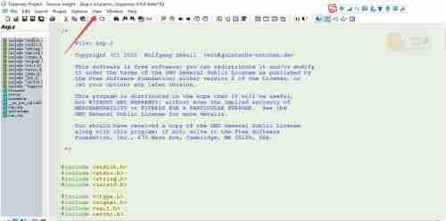 Source Insight注释字体怎么更改