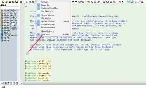 Source Insight注释字体怎么更改