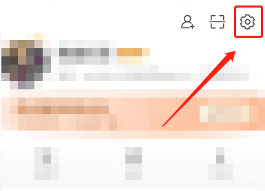 微博如何设置flag？新手教程详解