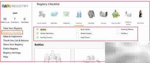 美亚Baby Registry购物指南