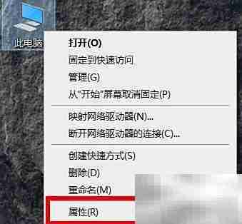 Win10网卡驱动异常解决方法