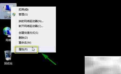 Win7网卡驱动安装与更新
