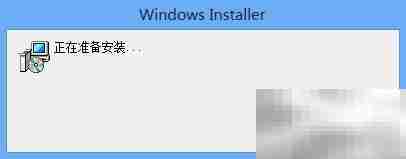 Adobe Reader安装图文指南