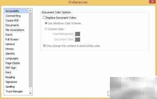 福昕PDF阅读器如何设为中文