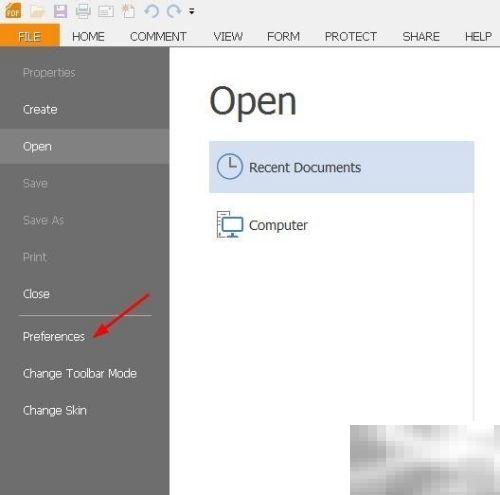 福昕PDF阅读器设置中文方法