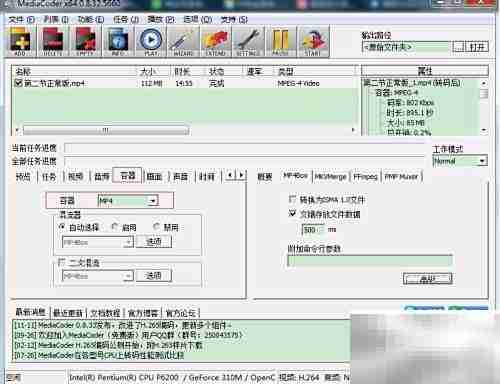56网优酷免二压传超清