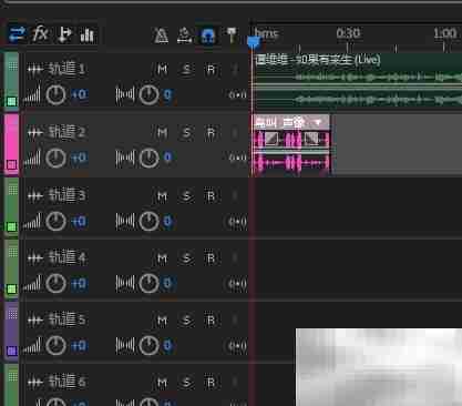 Au制作伴奏的简易方法