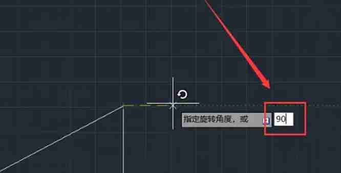 AutoCAD2007怎么旋转图形
