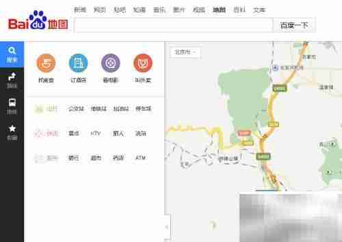 附近电影院查询方法